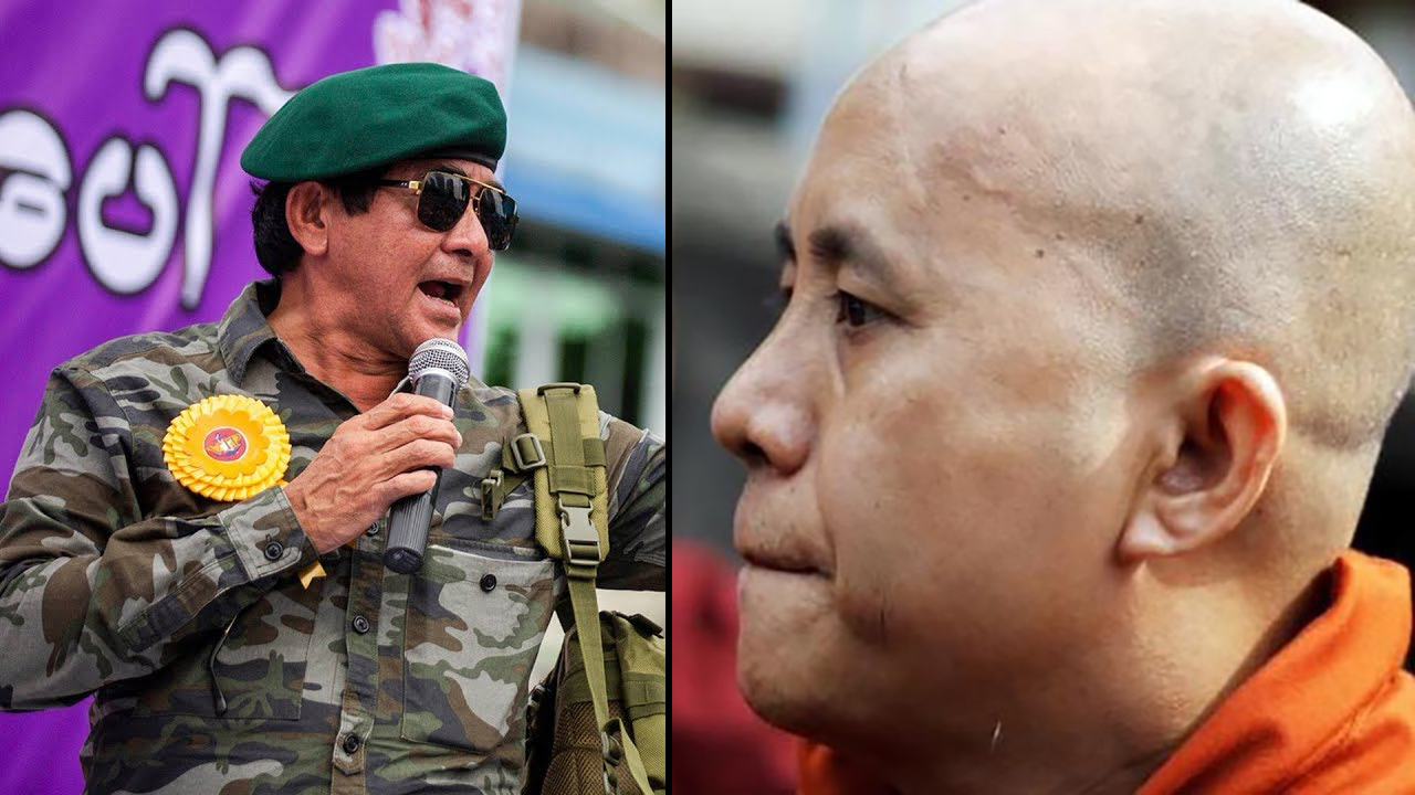 တရားခံပြေး ဦးဝီရသူနှင့် ဘူးလက်လှဆွေတို့ကို ဝရမ်းမပါဘဲ ဖမ်းဆီးနိုင်