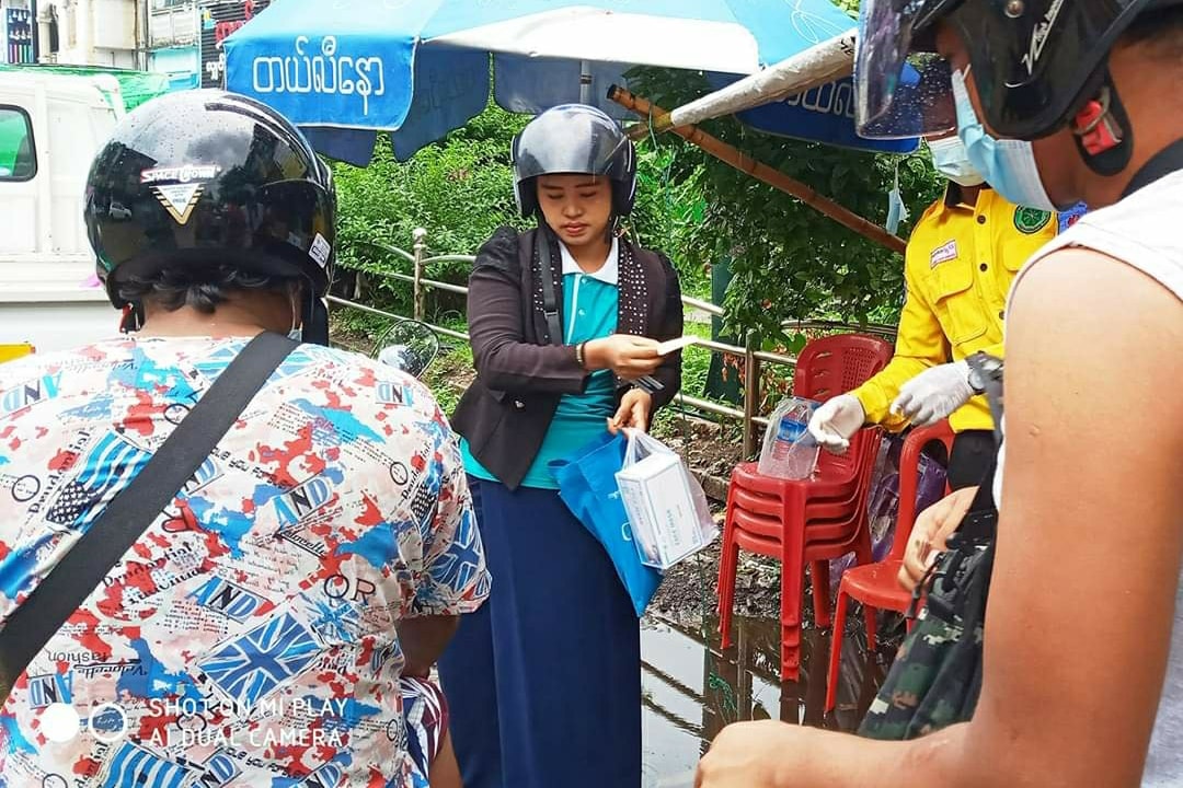 ပြည်သူများ Mask တပ်ပြီးသွားလာကြရန် ပုသိမ်ဆေးရုံအုပ်ကြီး မေတ္တာရပ်ခံ