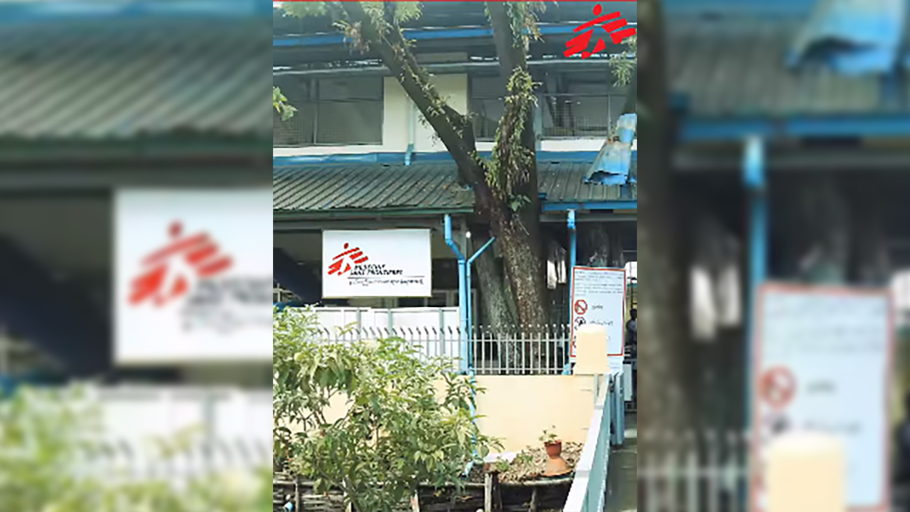 ရန်ကုန်ရှိ အိပ်ချ်အိုင်ဗွီဆေးခန်း MSF ပိတ်သိမ်း