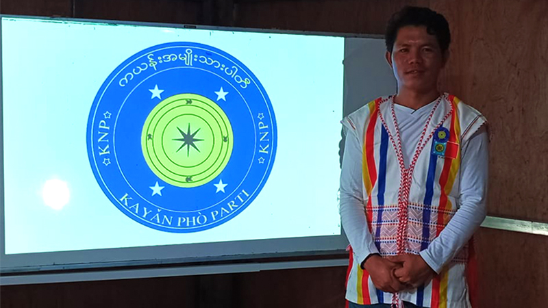 “အစိုးရပဲ လူထုကို ထိတွေ့တဲ့ ရွေးကောက်ပွဲမျိုး မဖြစ်သင့်ဘူး” ကယန်းအမျိုးသားပါတီနှင့် ဒီဗွီဘီ မေးမြန်းချက်