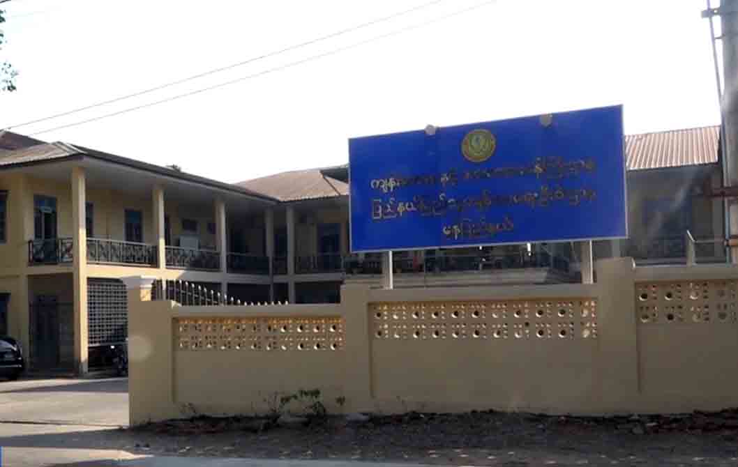 မွန်၊ ကရင်နှင့် တနင်္သာရီဒေသက စောင့်ကြည့်လူနာများကို  မော်လမြိုင်ဓာတ်ခွဲခန်းတွင် ကိုဗစ်-၁၉  စစ်ဆေးပေးမည်