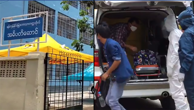 ရန်ကုန်တွင် ပြည်ပပြန်များ ထပ်တိုးလာပါက Quarantine နေရာ အခက်အခဲရှိနေ