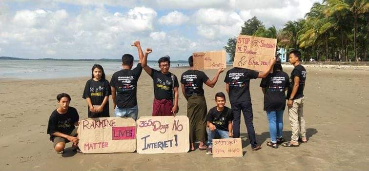 အင်တာနက်ဖြတ်တောက်မှုချက်ခြင်းရပ် ကမ်ပိန်းဦးဆောင်သူ ၂ ဦးကို ငြိမ်းစုစီဥပဒေဖြင့် အမှုဖွင့်