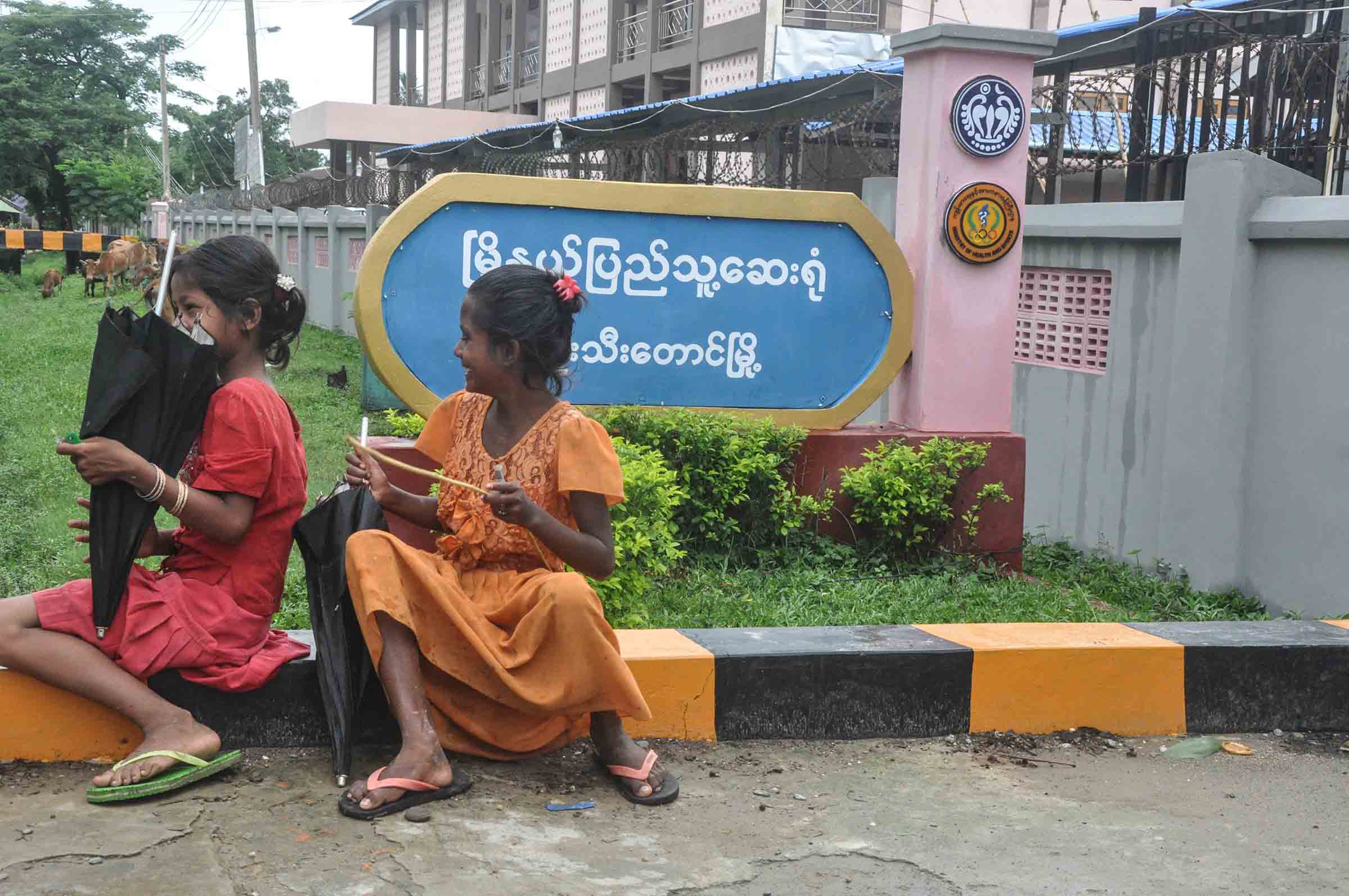 ဘူးသီးတောင်ဆေးရုံ၌ ကိုဗစ်-၁၉ လူနာ ၂၄ ဦးစာအတွက် ကြိုတင်ပြင်ဆင်ထား