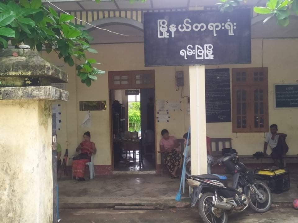 ရမ်းဗြဲလူငယ်ကွန်ယက်တာဝန်ခံကို ထောင်ဒဏ် ၁၅ ရက် (သို့) ငွေဒဏ် ၂၀၀၀၀ အမိန့်ချ