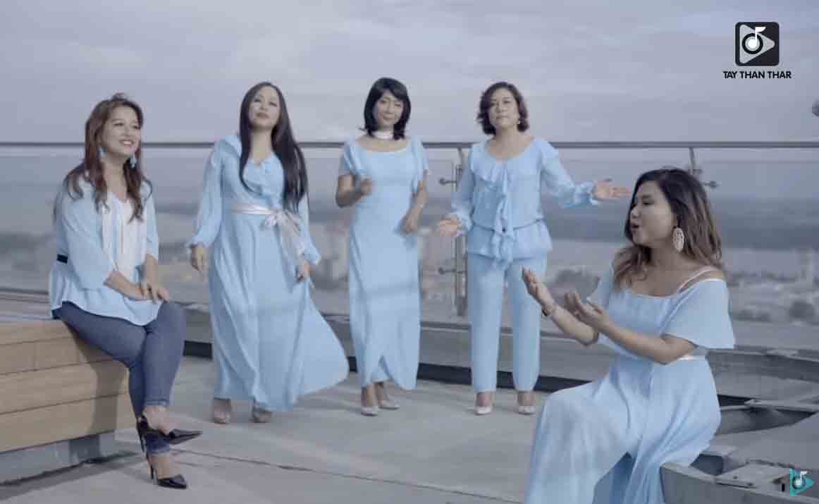 ဆောင်းဦးလှိုင်ရေးပြီး ထိပ်တန်းအမျိုးသမီးတေးသံရှင် ၅ ဦးသီဆိုသည့် ဒို့ကမ္ဘာသီချင်း (ရုပ်သံ)