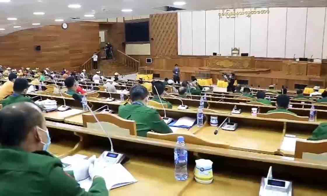 ရှမ်းပြည်နယ်တွင် လယ်ယာမြေလုပ်ပိုင်ခွင့် ပုံစံ ၇ ကို လွဲမှားထုတ်ပေးသည့်ဝန်ထမ်း ၆ ဦးကို အရေးယူ
