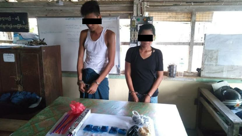 ရွှေကူမြို့တွင် ရဲတပ်ဖွဲ့ဝင် ၁ ဦးနှင့် အမျိုးသမီး ၁ ဦးထံမှ မူးယစ်ဆေးများ ဖမ်းမိ