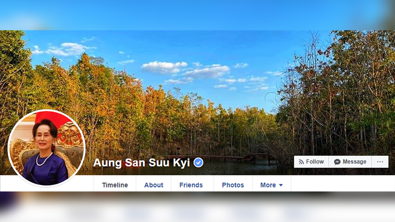 Stay at home သတ်မှတ် မြို့နယ်အားလုံးကို ယခုလကုန် ဖြေလျှော့ပေးလိုက်ပြီဟု အတိုင်ပင်ခံပုဂ္ဂိုလ်ပြော 
