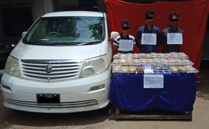 မောင်တောမြို့နယ်၌ လူ ၃ ဦးကို စိတ်ကြွမူးယစ်ဆေးပြား ၅ သိန်းကျော်နှင့်အတူ ဖမ်းမိ