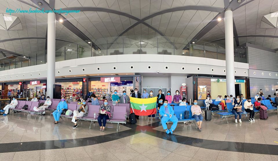 ကမ္ဘောဒီးယားနှင့် ကိုရီးယားတွင် ပိတ်မိနေသည့်  မြန်မာနိုင်ငံသား  ၂၀၀ ကျော် ပြန်ရောက်