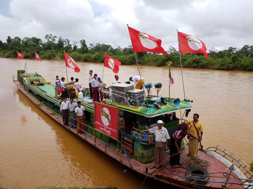 ရှမ်းနီပါတီများ ၂၀၂၀ ရွေးကောက်ပွဲဝင်ရန် ပြင်ဆင်၊ လူငယ်နှင့် အမျိုးသမီးများကို ဦးစားပေးမည်