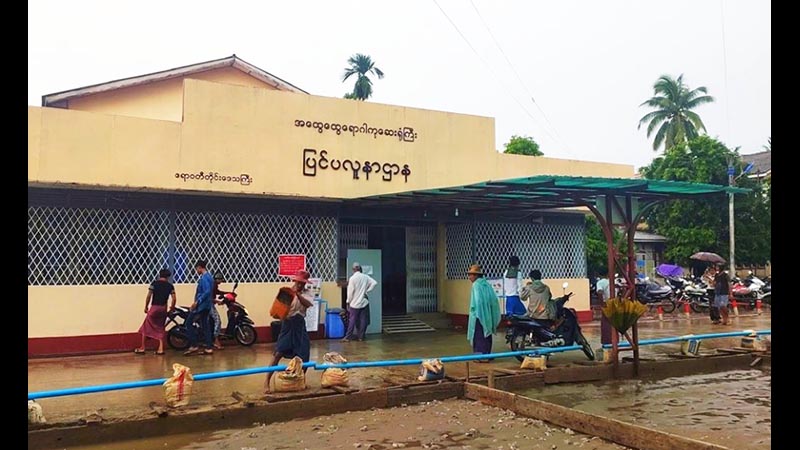ပုသိမ်ပြည်သူ့ဆေးရုံကြီးကို အလှူရရှိငွေ သိန်း ၁၇၀၀ ကျော်အကုန်ကျခံ ပြုပြင်နေ