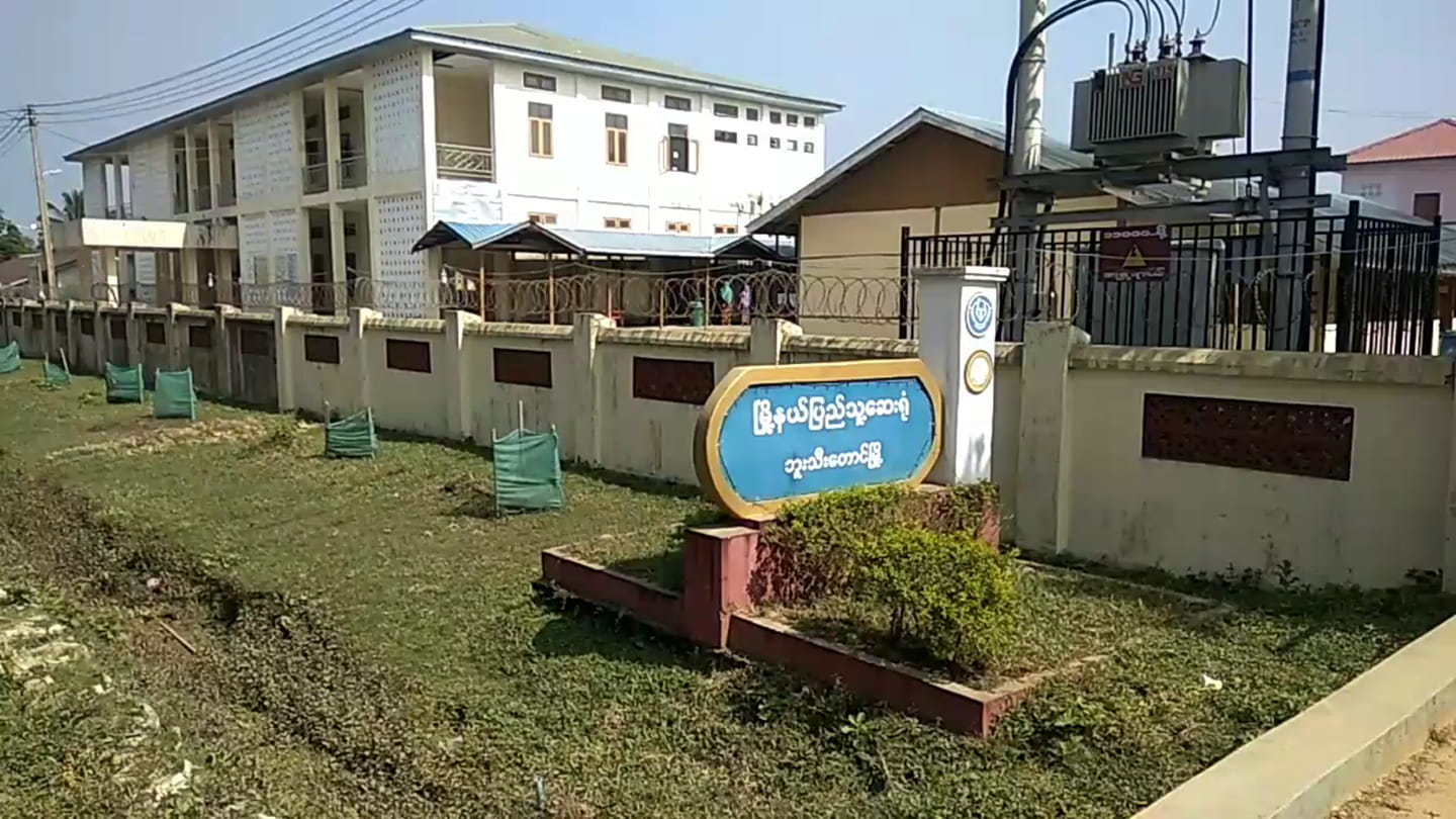 ကိုဗစ်-၁၉ လူနာအမှတ် ၂၅၀ ဆေးရုံက ဆင်းခွင့်ရ