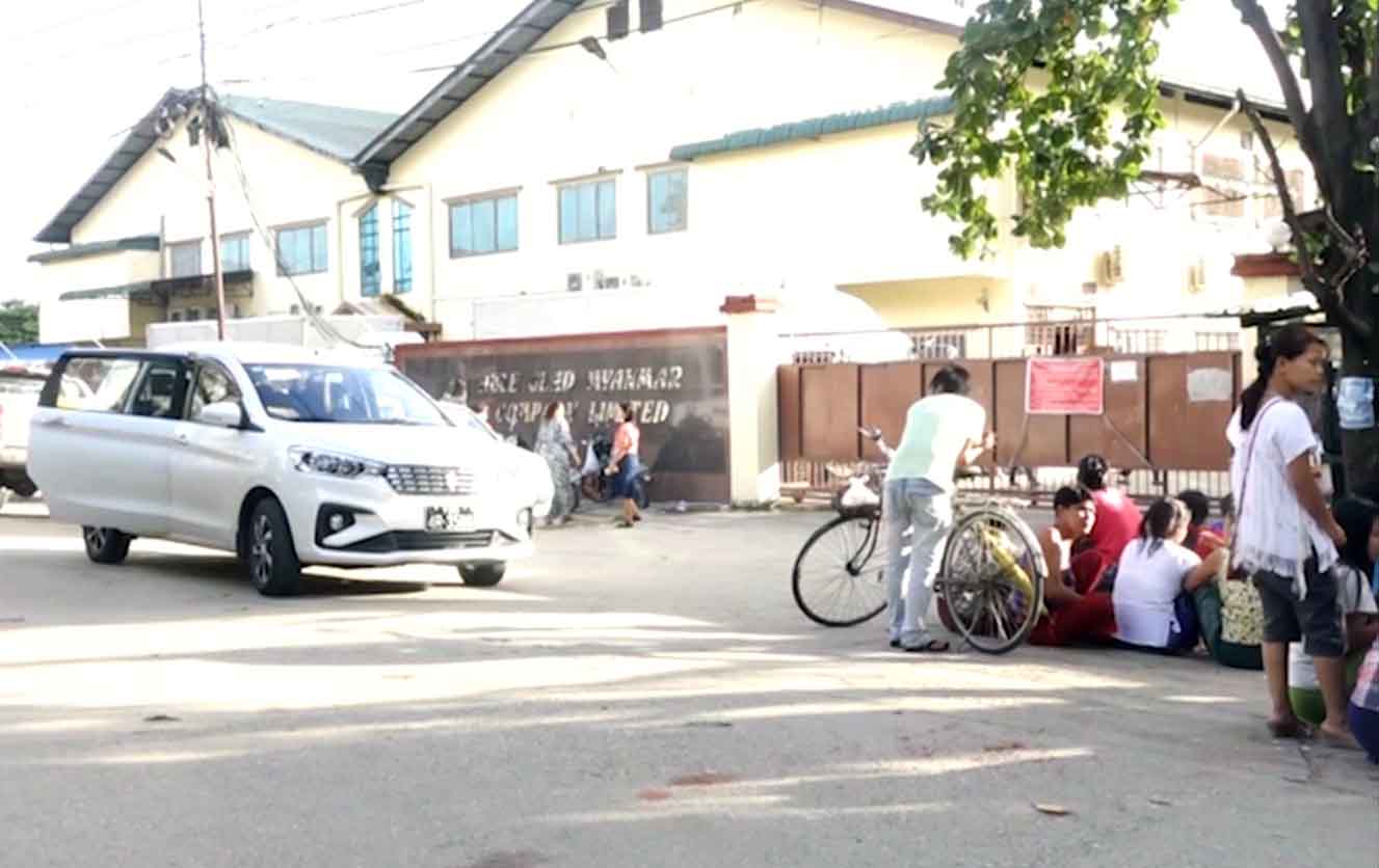 အလုပ်သမားများနစ်နာကြေးရရန် ထွက်ပြေးသွားသည့် တရုတ်လုပ်ငန်းရှင်ပိုင်ပစ္စည်းများ ရောင်းပေးမည် ‌