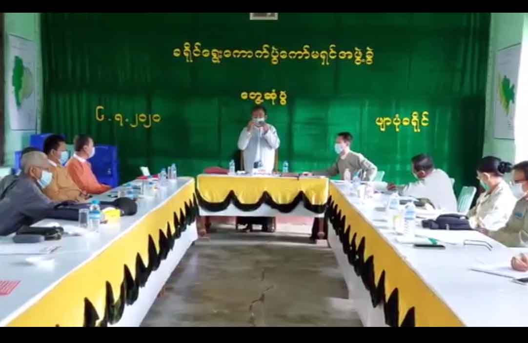 ဖျာပုံခရိုင်အတွင်း ကိုယ်စားလှယ်လောင်း အမည်စာရင်းတင်သွင်းမှု ဇူလိုင် ၂၀ ရက် စလက်ခံမည်