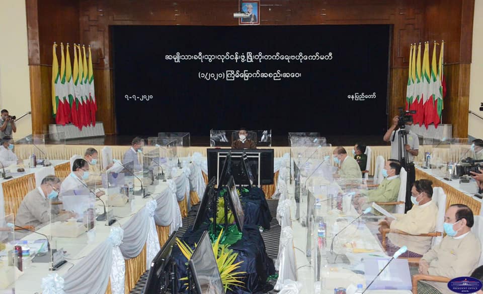 နိုင်ငံတကာလေကြောင်းလိုင်းများ ဆိုက်ရောက်ခွင့် ယခုနှစ် တတိယ ၃ လပတ် နောက်ပိုင်းမှဖြစ်နိုင်ဟု ဒုသမ္မတပြော