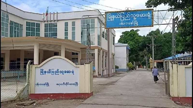 ပုသိမ်နှင့်ပန်းတနော်တွင် သွေးလွန်တုပ်ကွေးကြောင့် ဆေးရုံတက်နေသူ ကလေး ၂၀ ထိရှိလာ