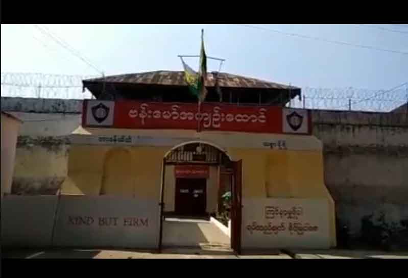 မူးယစ်မှုဖြင့် ထောင်ကျနေသည့် တရုတ်နိုင်ငံသားတစ်ဦး ဗန်းမော်ပြည်သူ့ဆေးရုံကြီးက ထွက်ပြေး