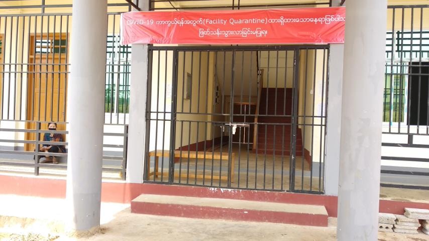 ထိုင်းနိုင်ငံက ပြန်လာသူ ၂ ဦး လွိုင်လင် quarantine စင်တာမှ ထွက်ပြေးလွတ်မြောက်နေ