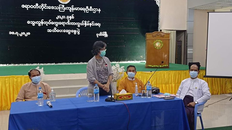 ဧရာဝတီတိုင်းတွင် သွေးလွန်တုပ်ကွေးဖြစ်ပွားသူ ကလေးငယ် ၂၈၀ ကျော်ရှိလာ၊ ၁ ဦး သေဆုံး