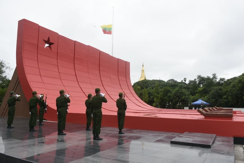 အာဇာနည်နေ့တွင်  ဥသြဆွဲရန်နှင့် ကားဟွန်းတီးရန် သမ္မတရုံး ညွှန်ကြား