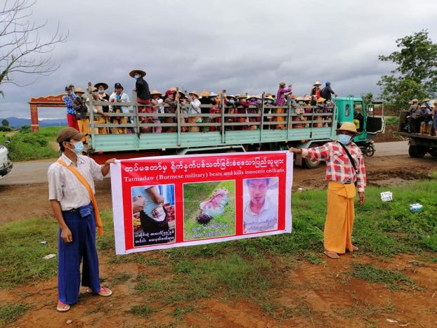 ကျောက်မဲဆန္ဒပြခေါင်းဆောင် ၃ ဦးအား တပ်မတော်က  တရားစွဲမည့်ကိစ္စ လူမှုအဖွဲ့အစည်းပေါင်း ၁၉၀ ကျော် ကန့်ကွက်ရှုတ်ချ 