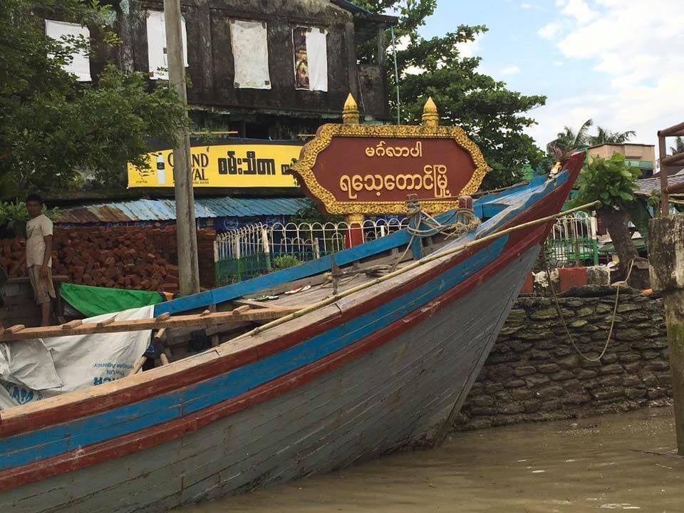 ရသေ့တောင်မြို့နယ်၌ တိုက်ပွဲဖြစ်၊ အမျိုးသမီး ၁ ဦးအပါအဝင် ရွာသား ၃  ဦး ဒဏ်ရာရ