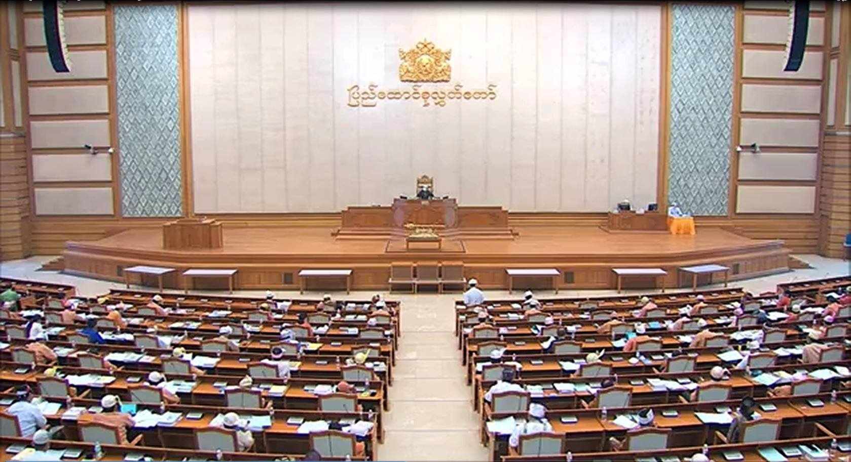 ၂၀၂၀-၂၀၂၁ ဘဏ္ဍာနှစ်အတွက်အသုံးစရိတ် ကျပ်ဘီလီယံ ၃၀၀၀၀ ကျော် တောင်းခံ