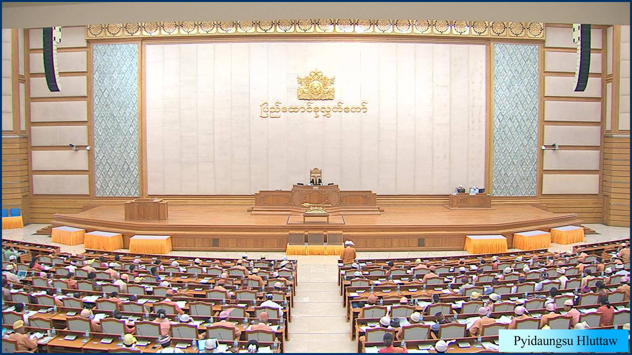 ဖြည့်စွက်ဘတ်ဂျက် ကျပ်သန်း ၃၅၀ ကျော်တောင်းခံမှု အိုင်စီဂျေနှင့် မပတ်သက်ဟု ဝန်ကြီး ငြင်းဆို