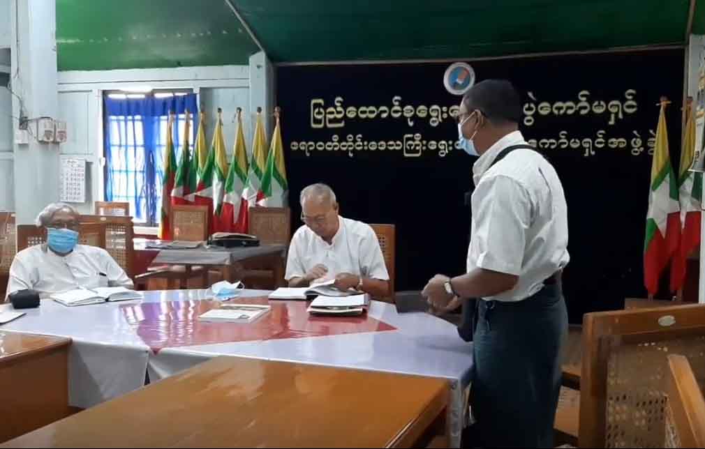 ဧရာဝတီတိုင်းတွင် ၂၀၂၀ ရွေးကောက်ပွဲအတွက် မဲရုံပေါင်း  ၅၇၀၀ ကျော် စီစဉ်ထား