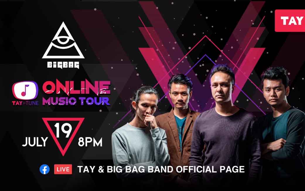 အာဇာနည်နေ့တွင် Big Bag အဖွဲ့ အွန်လိုင်းဂီတဖျော်ဖြေပွဲလုပ်မည်