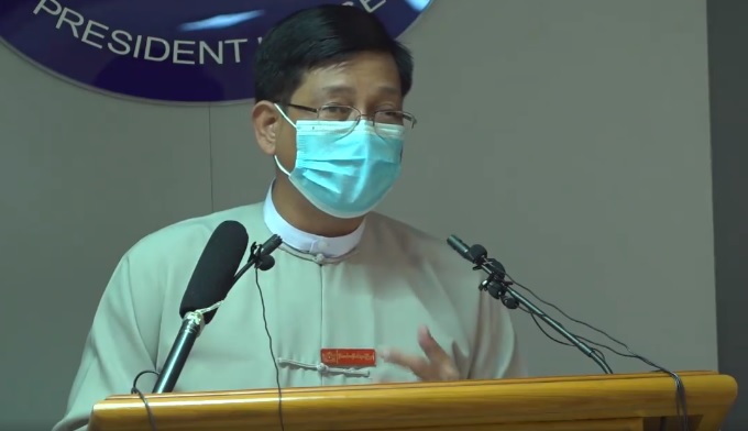 ဆိပ်ကမ်းအာဏာပိုင်ဦးဆောင်ညွှန်ကြားရေးမှူးနှင့် အကောက်ခွန်ညွှန်ချုပ်တို့ ဦးပိုင်ကုမ္ပဏီမှ နုတ်ထွက် 