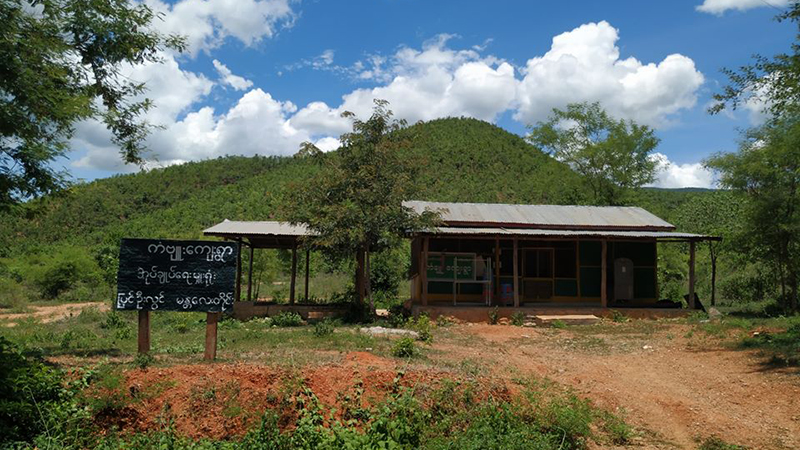 သစ်တောမြေပုံ နှစ်ခု ကွဲလွဲပြီး ကြိုးဝိုင်းအတွင်းပါနေသဖြင့် ကံဗျူးရွာသားများ စိုးရိမ်နေ