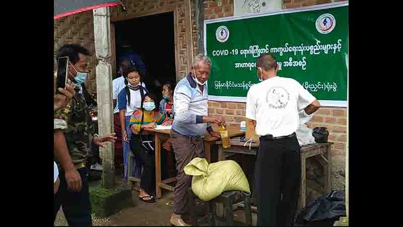မိုးညှင်းတွင် မသန်စွမ်း အယောက် ၅၀ ကို ကိုဗစ်ကာကွယ်ရေးပစ္စည်းနှင့် စားကုန်များ ထောက်ပံ့
