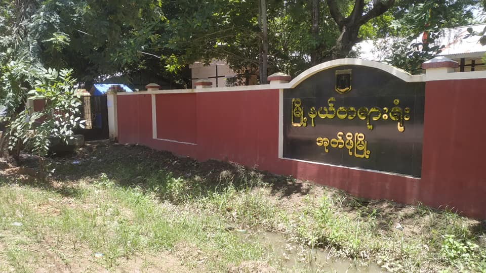 အုတ်ဖိုမြို့နယ်၌ Quarantine မဝင်သည့်  ပြည်ပပြန် ၂ ဦး အလုပ်နှင့် ထောင်ဒဏ် ၃ လ ချမှတ်ခံရ