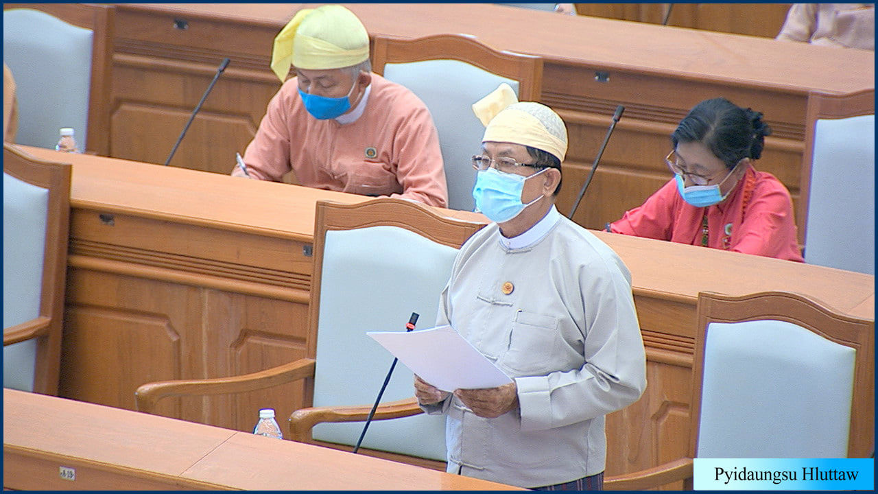 ၂၀၁၉-၂၀၂၀ ဘဏ္ဍာနှစ် ပထမ ၆ လအတွင်း ကန်ဒေါ်လာ သန်း ၁၀၀၀ ကျော် ကုန်သွယ်မှုလိုငွေပြ