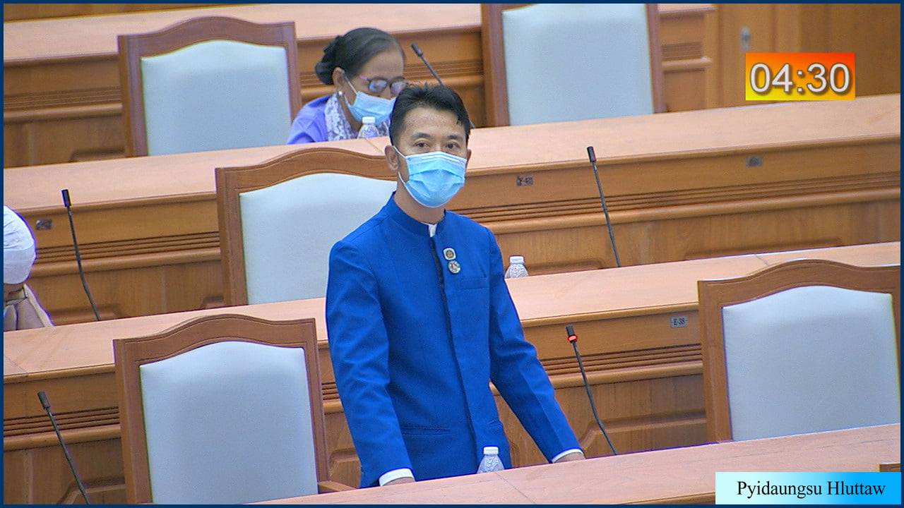မြစ်ဆုံစီမံကိန်းကို ပြန်လည်ဆောင်ရွက်ရန် ကြံ့ခိုင်ရေးအမတ် အကြံပြုတိုက်တွန်း