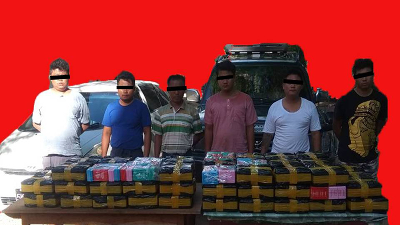 ဆားလင်းကြီးတွင် ကျပ်သိန်း ၇၇၀၀ တန်ဖိုးရှိ ဘိန်းဖြူများ ဖမ်းမိ