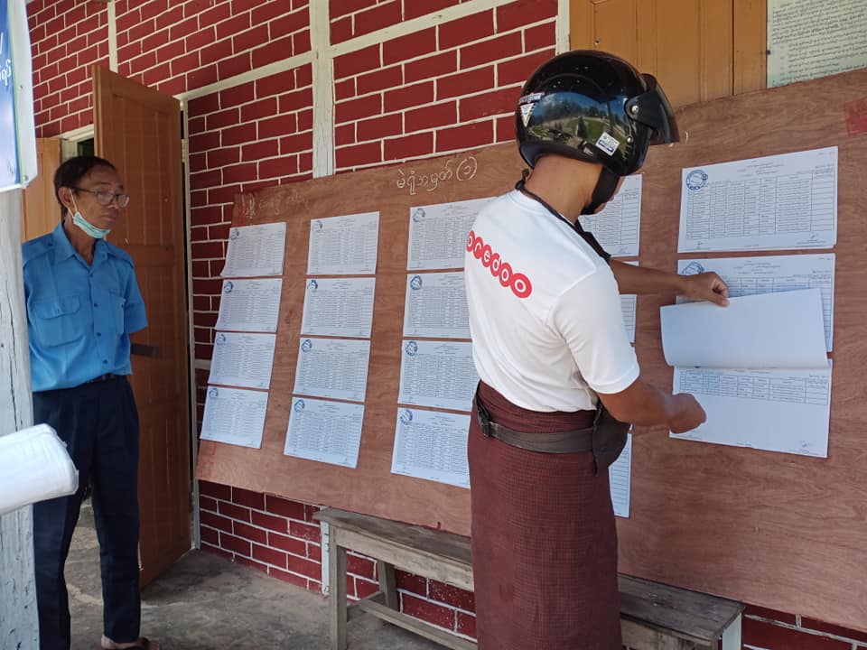 ကယားပြည်နယ်တွင် မဲဆန္ဒရှင် ၂၀၄၆၇၇ ဦးရှိ၊ ၂၀၁၅ ထက် ၂၀၀၀၀ ကျော်တိုးလာ