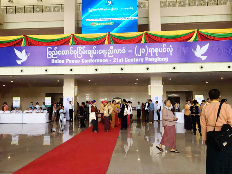 အန်စီအေ လက်မှတ်မထိုးနိုင်သေးသည့်အဖွဲ့များ ၂၁ ရာစုပင်လုံညီလာခံတက်ရန် ဖိတ်စာမရသေး