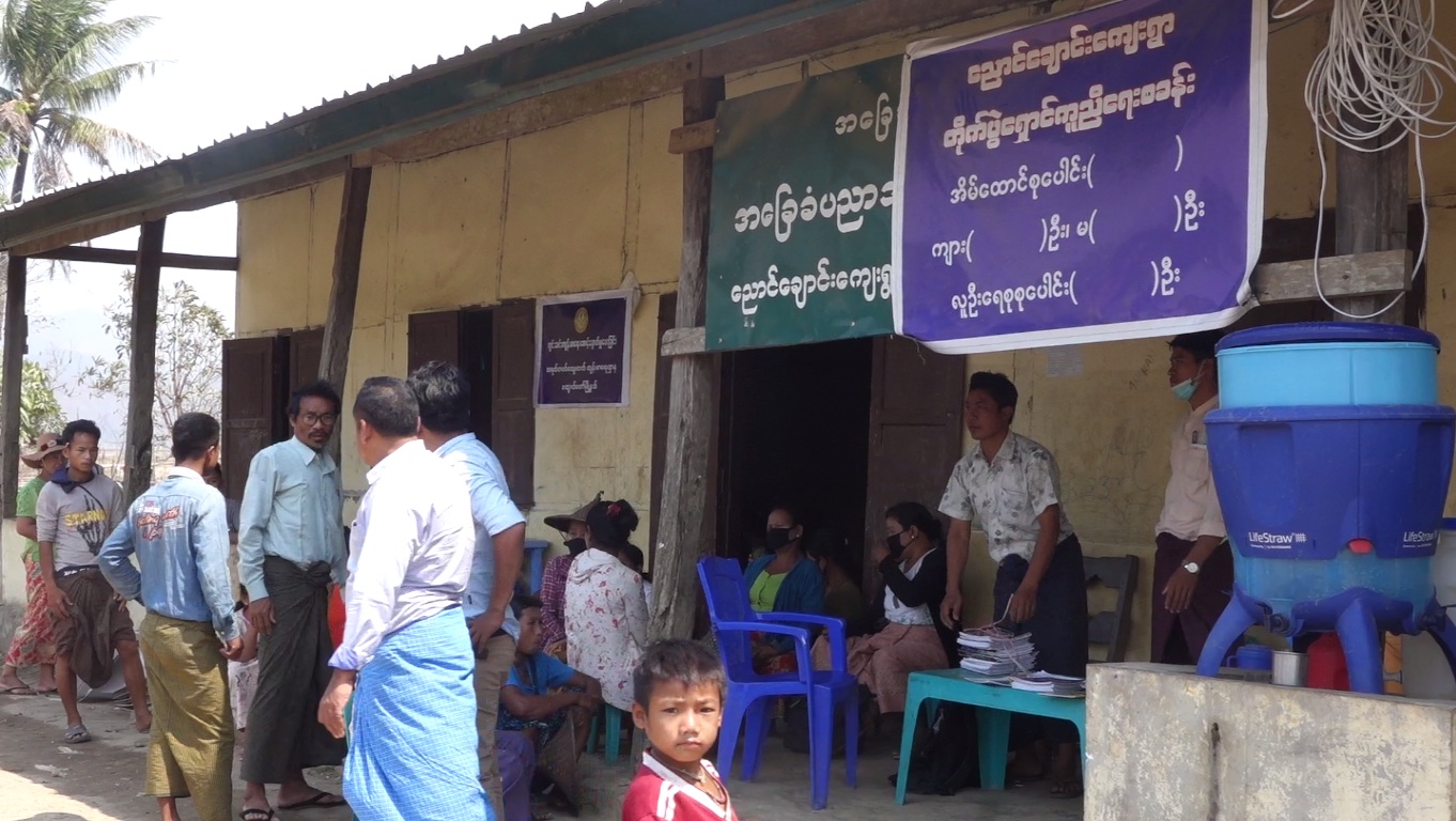 ကျောက်တော်မြို့နယ် စစ်ဘေးရှောင်ဒုက္ခသည် ကျောင်းသား ၅၀၀ ကျော် ပညာသင်ကြားရေး အခက်အခဲဖြစ်နေ
