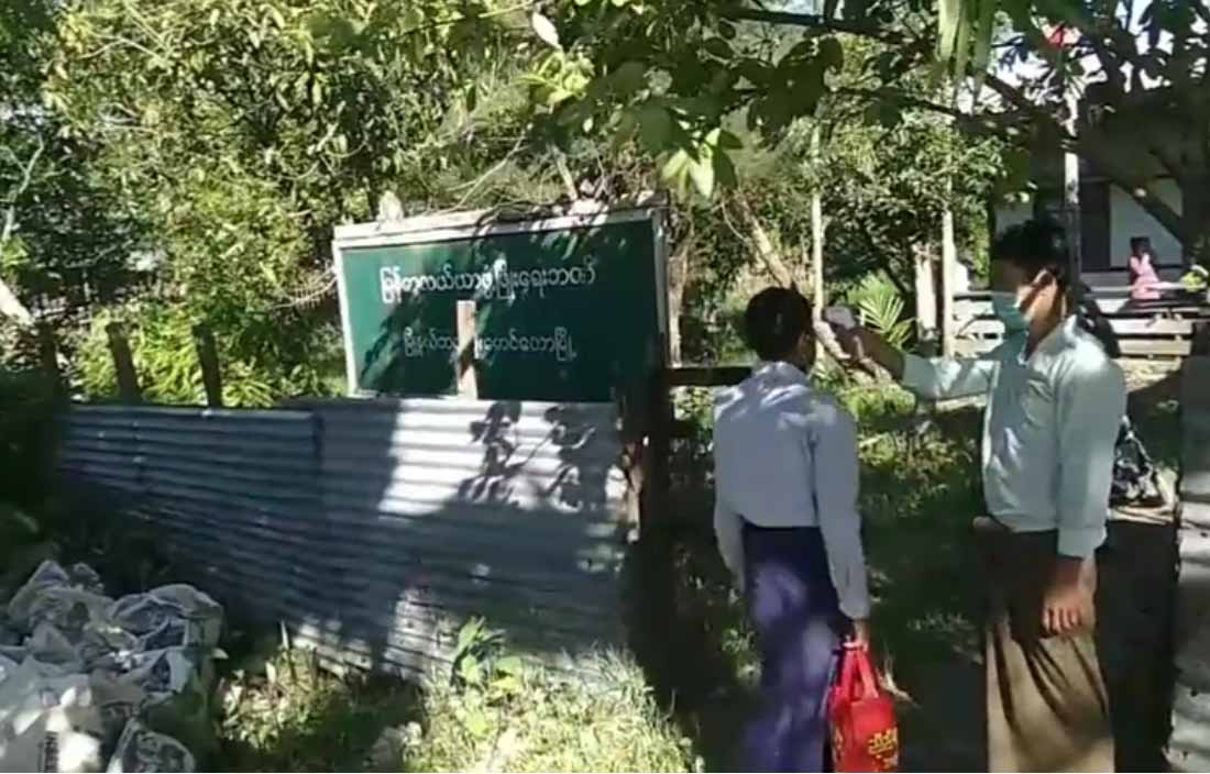 စိုက်ပျိုးစရိတ်မြင့်တက်လာသဖြင့် ရခိုင်ပြည်နယ်က လယ်သမားများ ချေးငွေမလုံလောက်