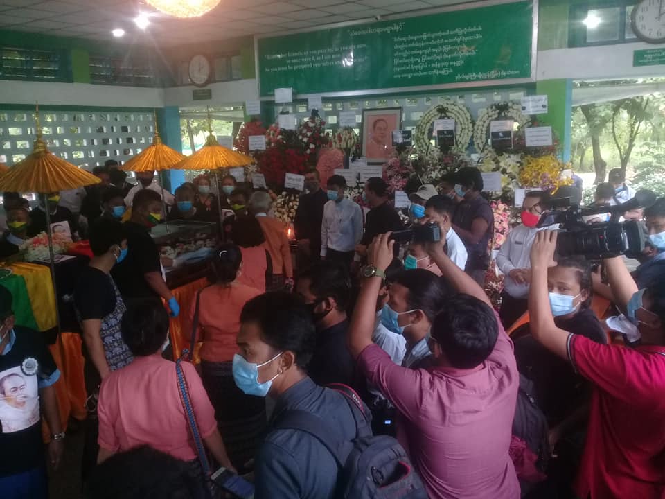 ဒေါ်အောင်ဆန်းစုကြည်၏ သက်တော်စောင့် ဦးစိုး၀င်း ဈာပန (ဓာတ်ပုံ) 