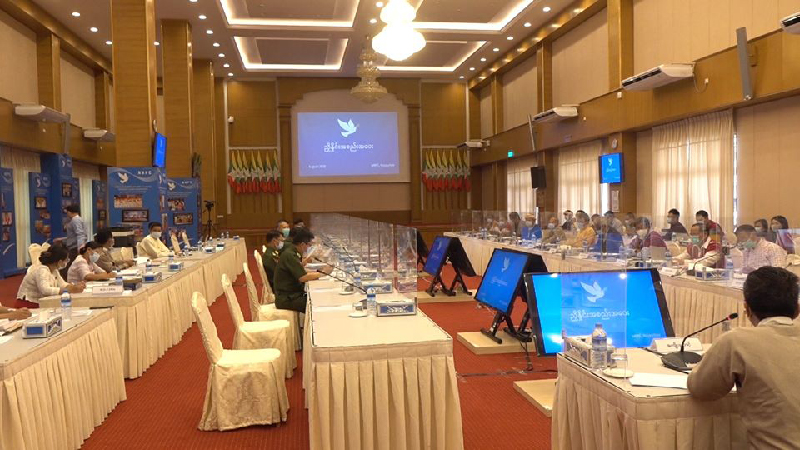 အစိုးရနှင့် NCA-EAOs အလုပ်အဖွဲ့အစည်းအဝေး ကျင်းပ