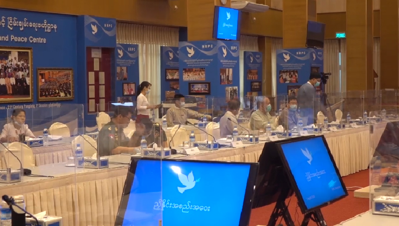 ပြည်ထောင်စုငြိမ်းချမ်းရေးညီလာခံကျင်းပမည့်ရက် တပတ်ရွှေ့ဆိုင်း