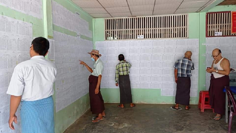 သာပေါင်းမြို့နယ်တွင် မဲပေးပိုင်ခွင့်ရှိသူများအနက် မှတ်ပုံတင်မရရှိသေးသူ ၂ သောင်းကျော်ရှိနေ