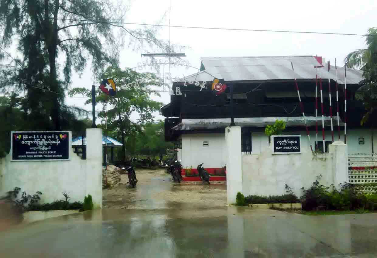 တပ်မတော်က အကြမ်းဖက်မှုတိုက်ဖျက်ရေးဥပဒေဖြင့် အမှုဖွင့်ထားသူ ၉ ဦးကို ရဲစခန်းလွှဲပြောင်း
