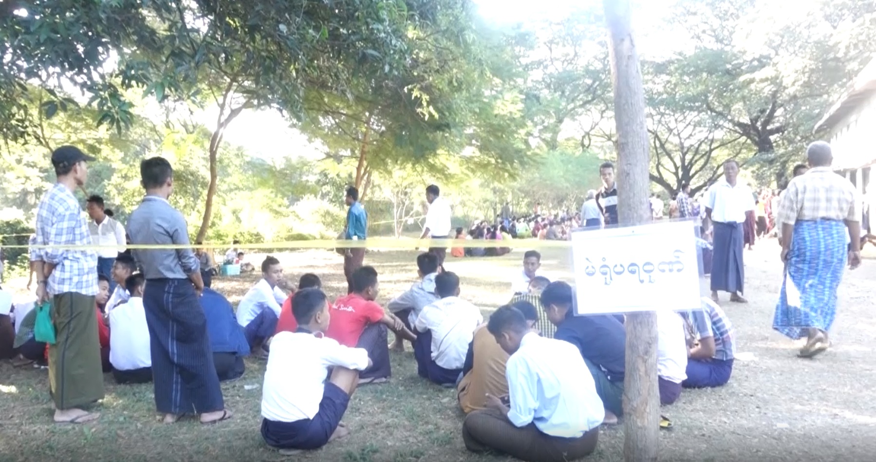 ပဲခူးတိုင်းရှိ စစ်တပ်မဲရုံတချို့တွင် အရပ်သားများမဲပေးနိုင်ရန် စီစဉ်ထား