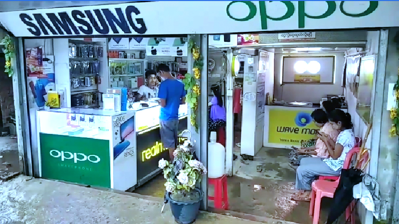 ရခိုင်နှင့်ချင်းတွင် အင်တာနက်လိုင်း ပြန်လည်ဖွင့်ပေးသော်လည်း အသုံးပြုမရ